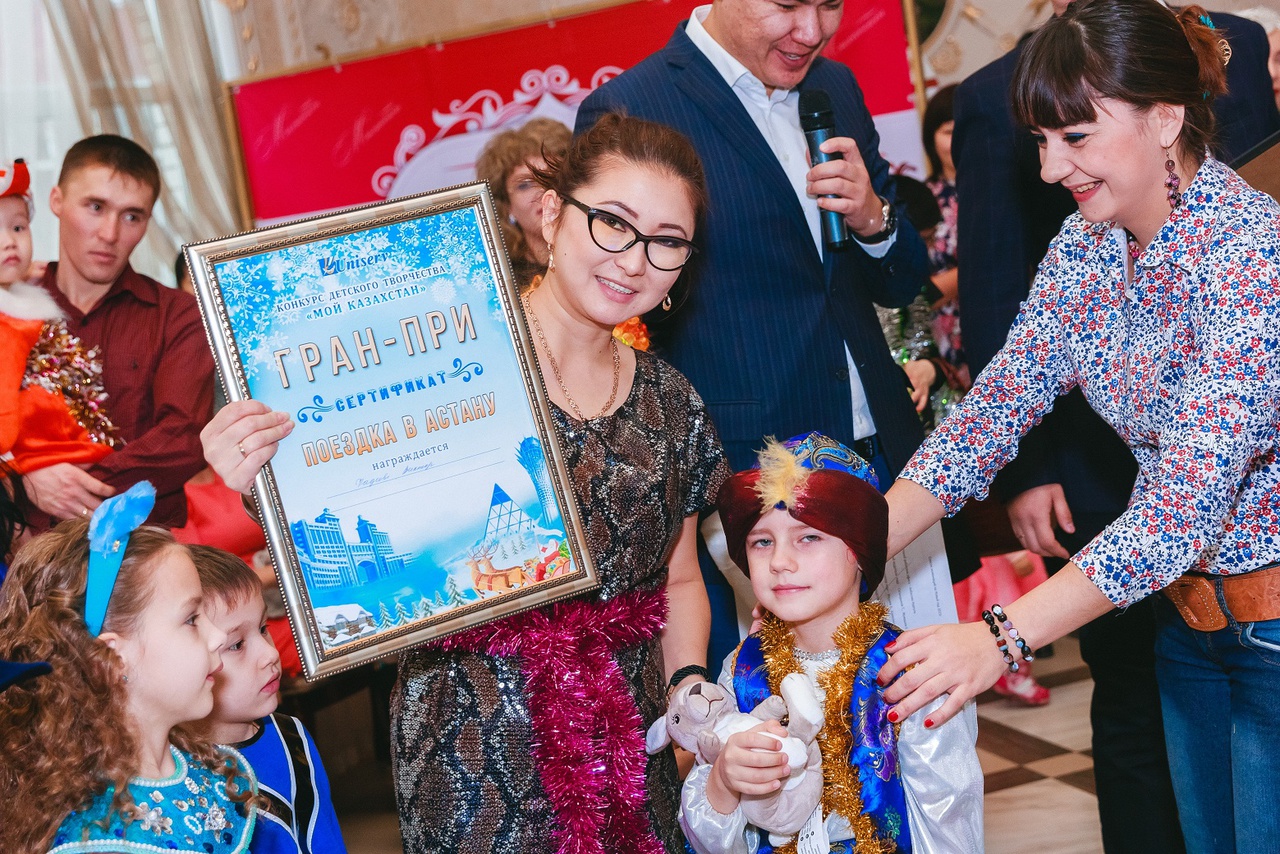 24 октября конкурса детского творчества 24 октября конкурса детского творчества