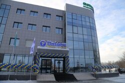 Открытие медицинского центра UNISERV MEDICAL CENTER