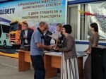 IMG_20190811_193120