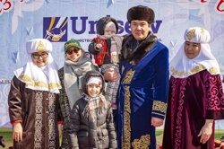Наурыз мейрамы 2022