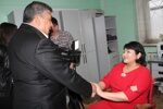 Изображение 300