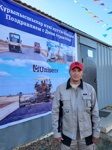Алгабас5
