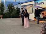IMG_20190811_195452